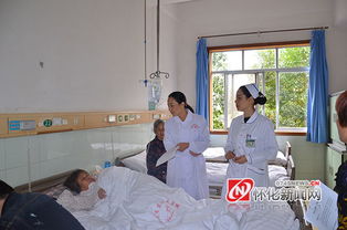 湖南省护理专家组莅临怀化市二医院（市肿瘤医院）开展优质护理服务评价工作