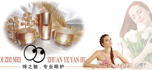 北京恺钰美业商贸 专业护理服务引领健康美丽新潮流